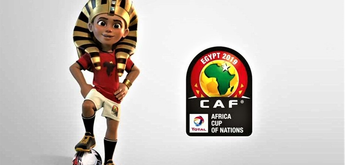 كم مرة فاز منتخب مصر بكاس الامم الافريقية منذ بداية البطولة